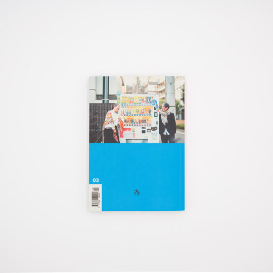 NTS Magazine - Issue 3
